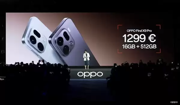 OPPO Find X9%E7%B3%BB%E5%88%97%E6%B5%B7%E5%A4%96%E7%83%AD%E9%94%80%EF%BC%8CFind+X9+Pro%E6%88%90%E4%B8%87%E5%85%83%E5%86%85%E6%9C%80%E5%85%B7%E4%BB%B7%E5%80%BC%E5%BD%B1%E5%83%8F%E6%97%97%E8%88%B0