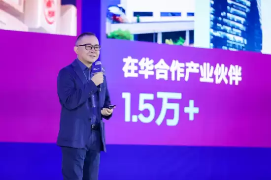 英特尔高管:若中国客户想“点菜” 我们也可以定制芯片