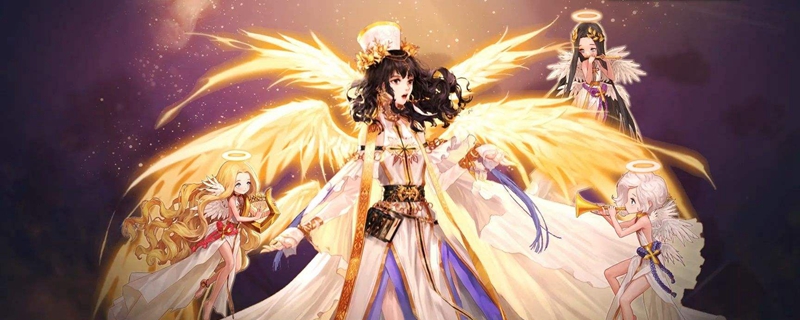 dnf武器光属性强化宝珠