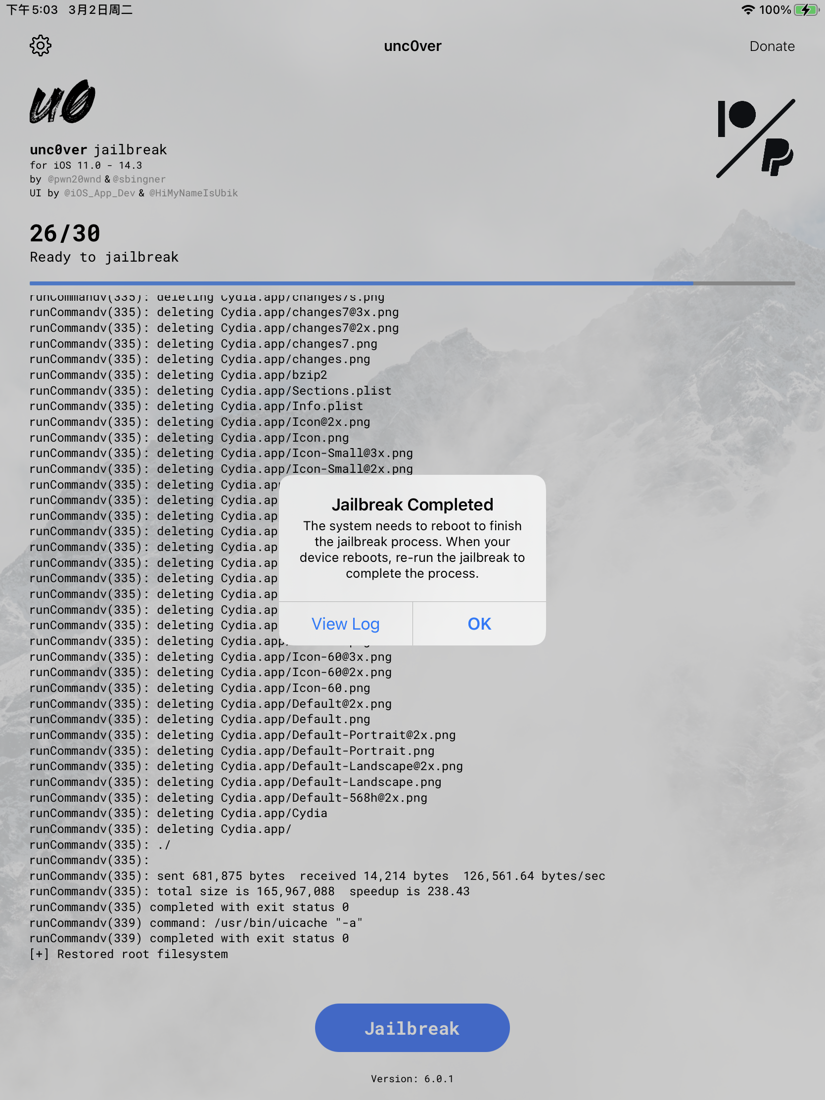 iOS 11.0-iOS 14.3越狱后可以解除吗？如何解除iOS 11.0-iOS 14.3越狱