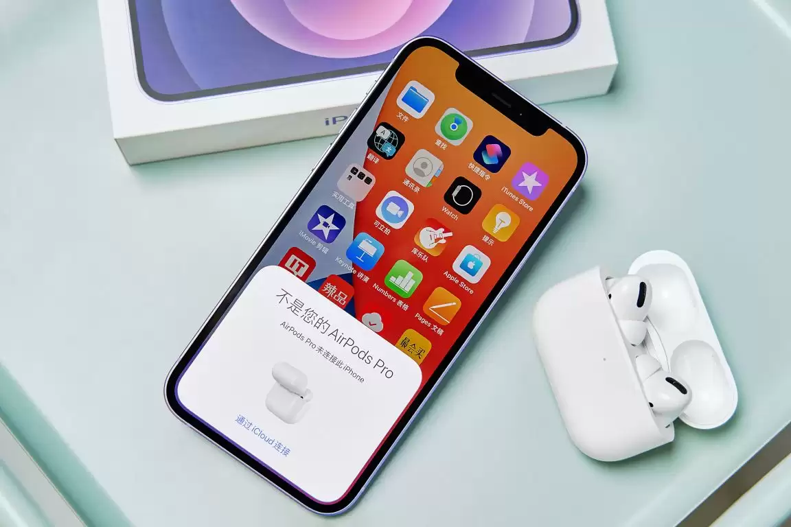 苹果多款外设固件更新:妙控键盘、妙控板、140W 充电器均获升级,同时发布 AirPods Pro 3 测试版固件以迎接 iOS 26.2