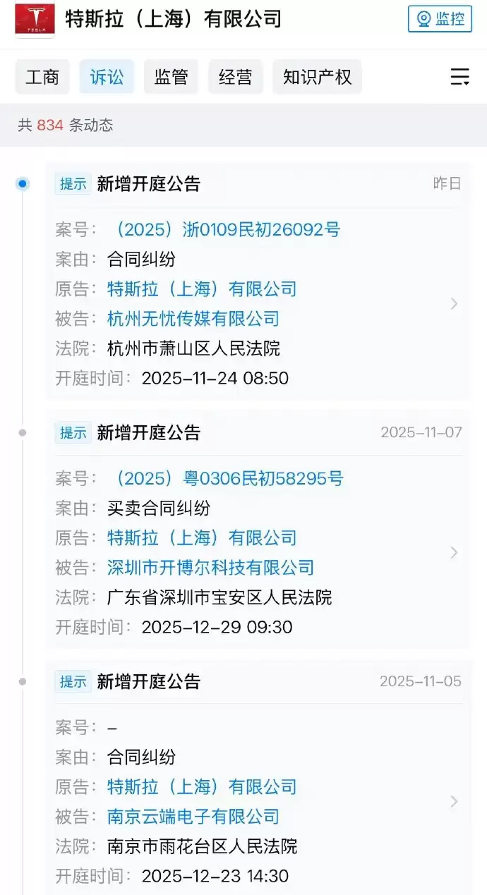 \ 8969d8bd9cfdf2f52f5aa0fca3923968.png