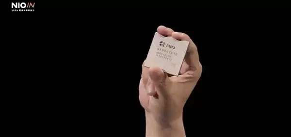 蔚来自研智驾芯片神玑NX9031启动外供