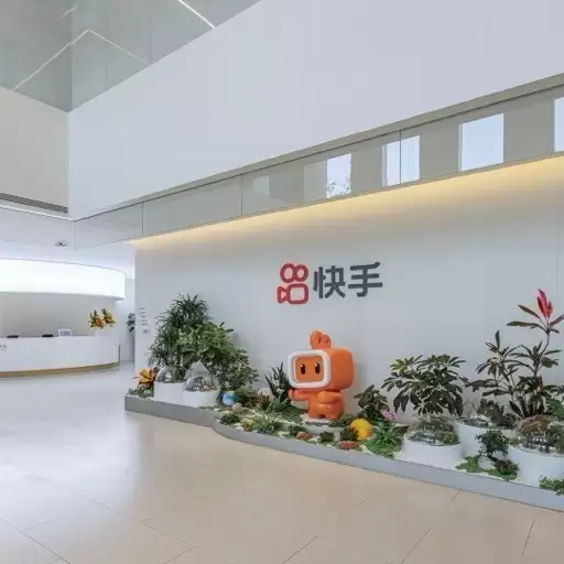 快手2025Q3业绩亮眼：可灵AI收入翻倍，加码算力投入