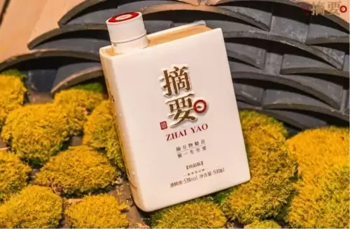 人才驱动 品质筑基，金沙酒业高素质技术人才建设落地见成效