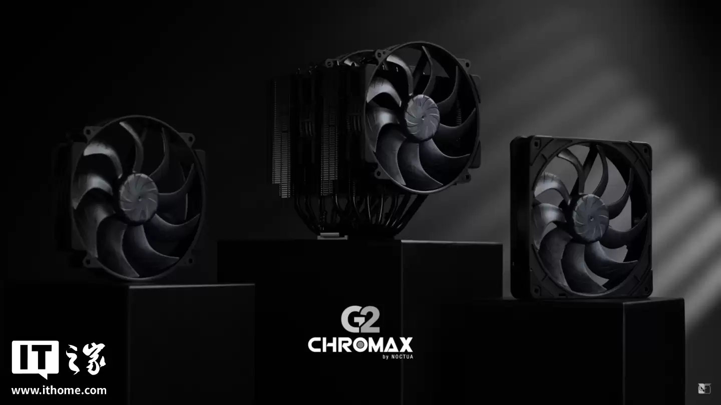 猫头鹰推出 Chromax.black 黑化版 NH-D15 G2/NF-A14x25 G2 风冷散热器 / 风扇