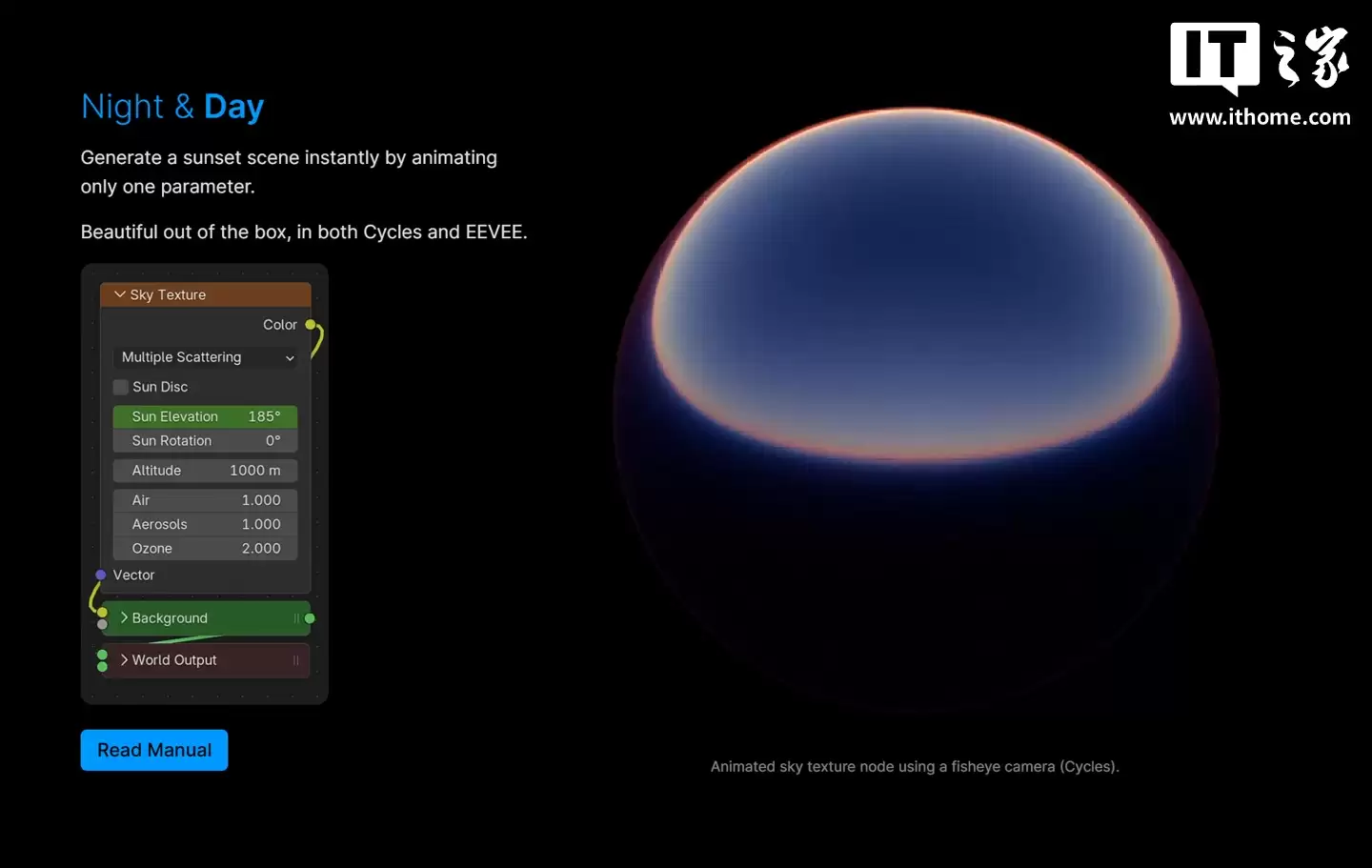 开源3D建模软件Blender 5.0正式发布,提升色彩管理与渲染能力