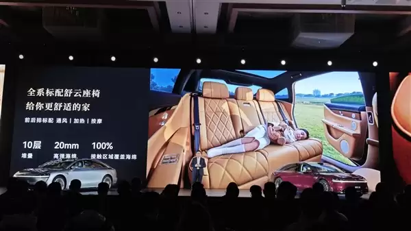 鸿蒙智行最美轿车!新款享界S9亮相:全新寰宇之星车标