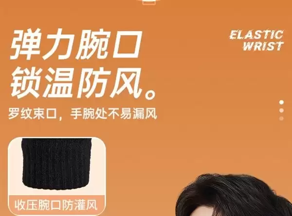 双指触屏更好用 特步保暖手套12.9元大促