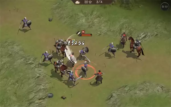 新三国志曹操传据地争雄关卡攻略