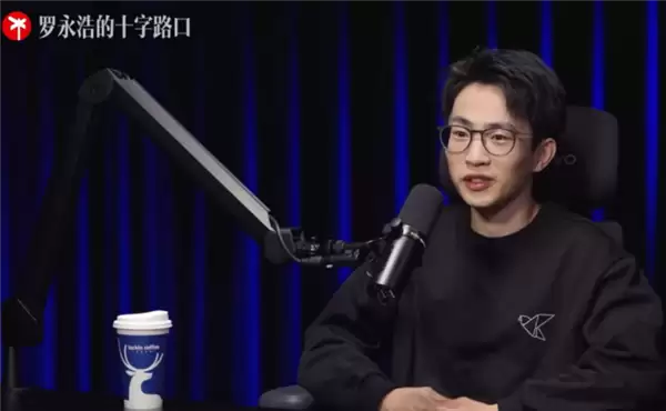 何同学坦言今年公司亏损一两百万:一条网约车微博丢了好几单