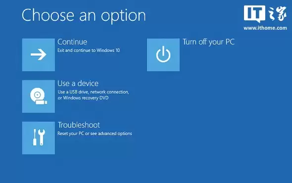 微软 Win11 系统将更新多项恢复工具,增强系统还原能力