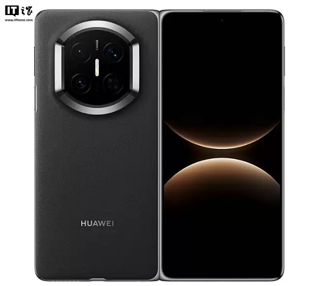 华为 Mate X7 折叠屏手机全系配色公布，最高 16GB+1TB 典藏版