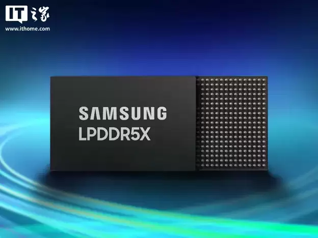 消息称三星调整存储业务战略:聚焦 DRAM 盈利,暂缓 HBM 扩张