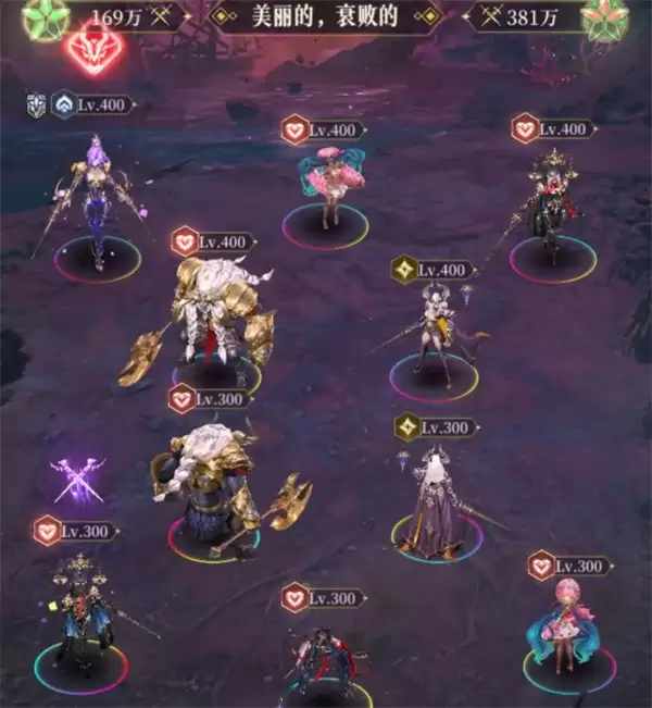 不杇誓言孟婆限时挑战全关卡攻略