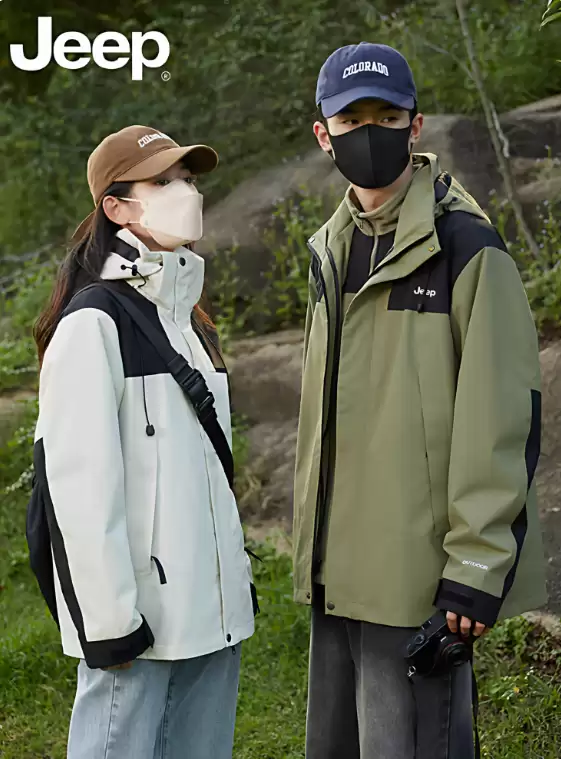 换季降温:Jeep冲锋外套/纯色棉服79.9元(三合一款179元)