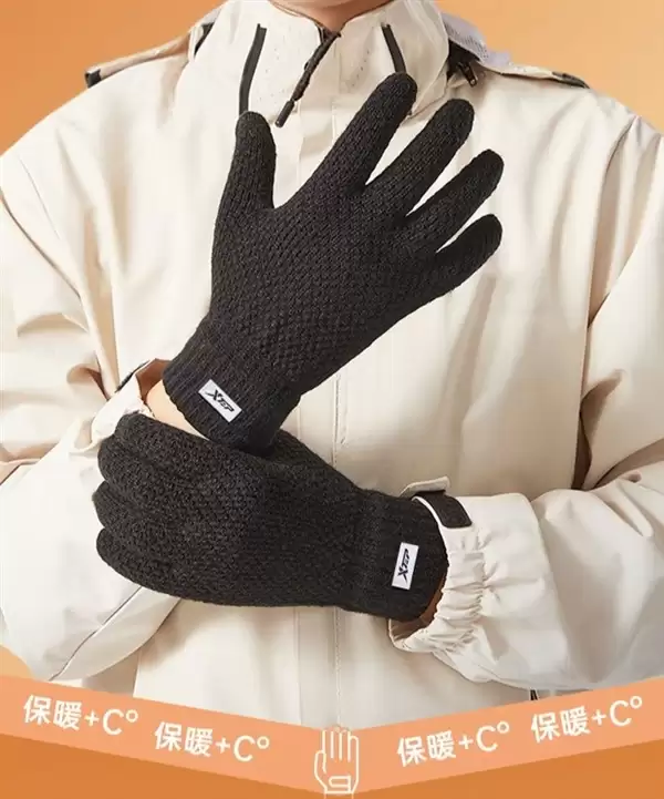 双指触屏更好用 特步保暖手套12.9元大促
