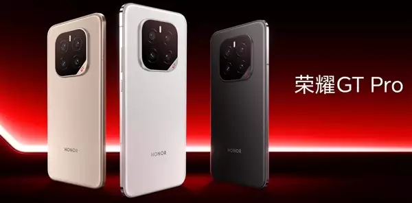 荣耀GT2 Pro看点汇总：骁龙8E5+8500mAh电池 性能续航同档无敌