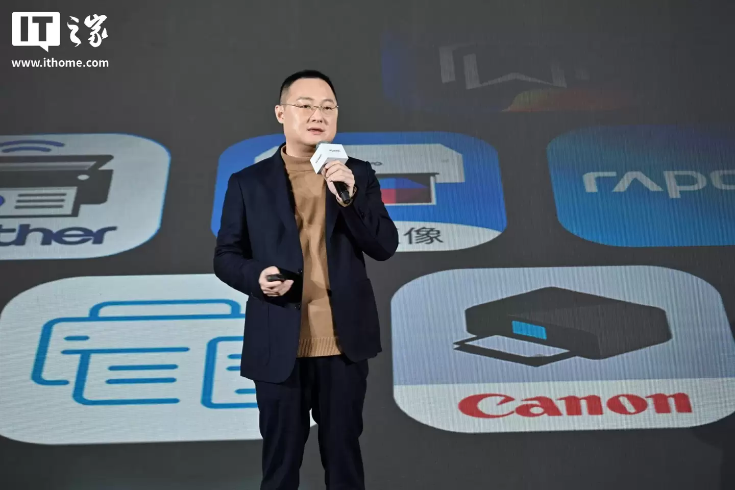 华为鸿蒙电脑外设支持数量翻倍，涵盖 1500+ 通用、700+ 专业设备