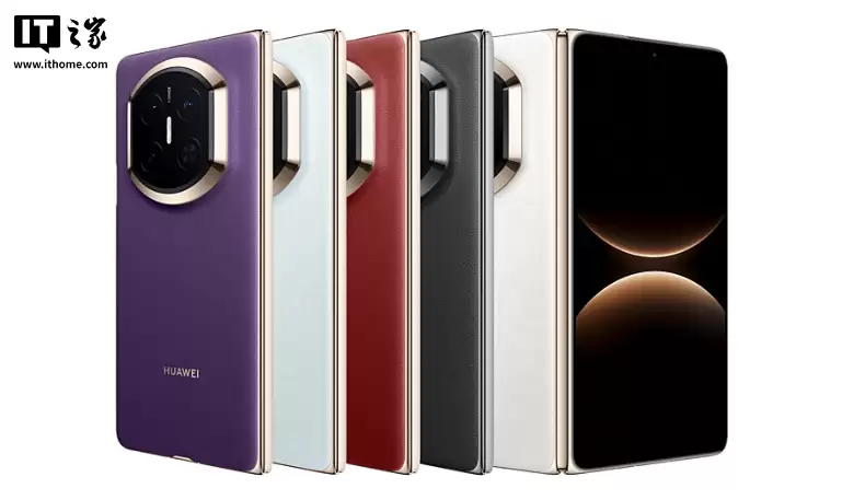 华为 Mate X7 折叠屏手机全系配色公布，最高 16GB+1TB 典藏版