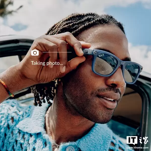 消息称三星内部正开发两款智能眼镜：外观类似 Meta 雷朋，配备变色镜片