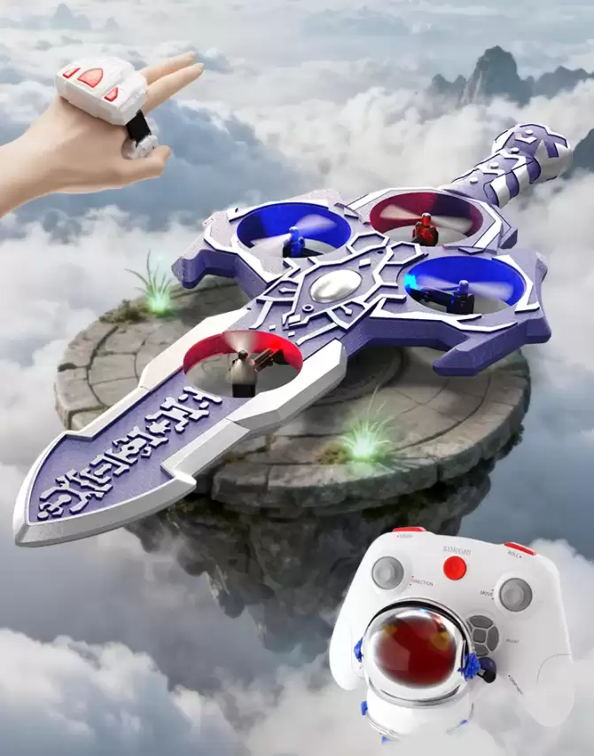 仙剑联动颂尼推出景天魔剑无人机