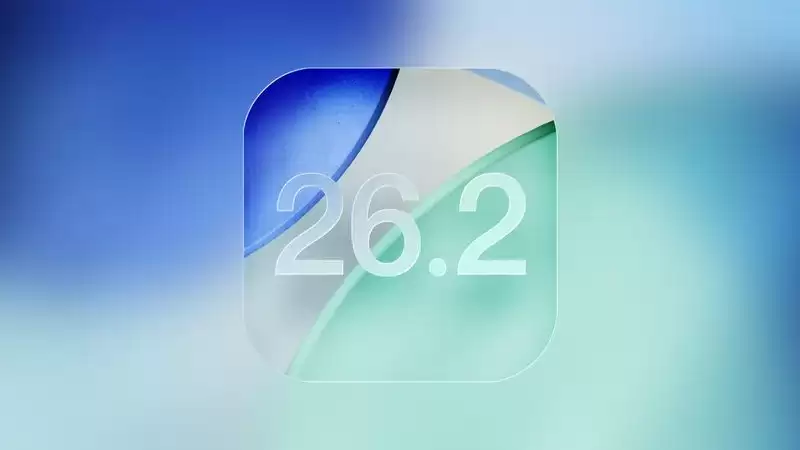 苹果发布 iOS / iPadOS 26.2 公测版 Beta 2：AirDrop 新模式，强化液态玻璃设计与多任务增强