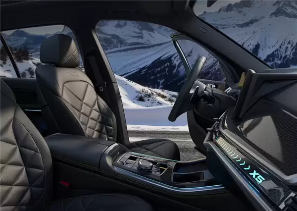 降价又增配全系升级智驾Pro 新款宝马X5L上市:59.8万起