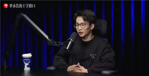 索要“一键三连”却拒绝给司机好评 何同学回应网约车事件