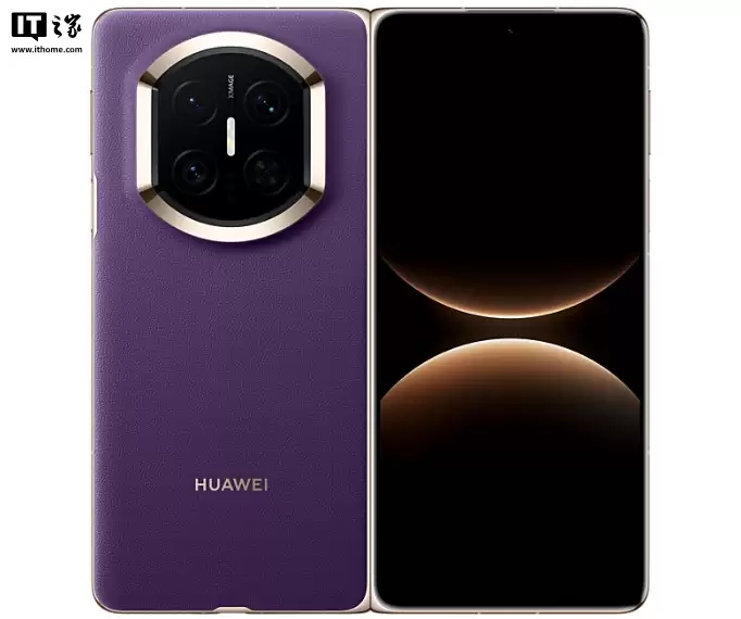 华为 Mate X7 折叠屏手机全系配色公布，最高 16GB+1TB 典藏版