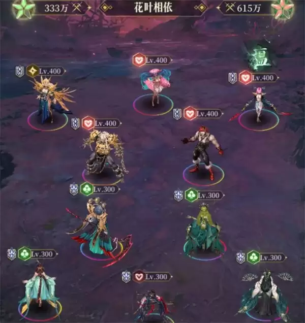 不杇誓言孟婆限时挑战全关卡攻略