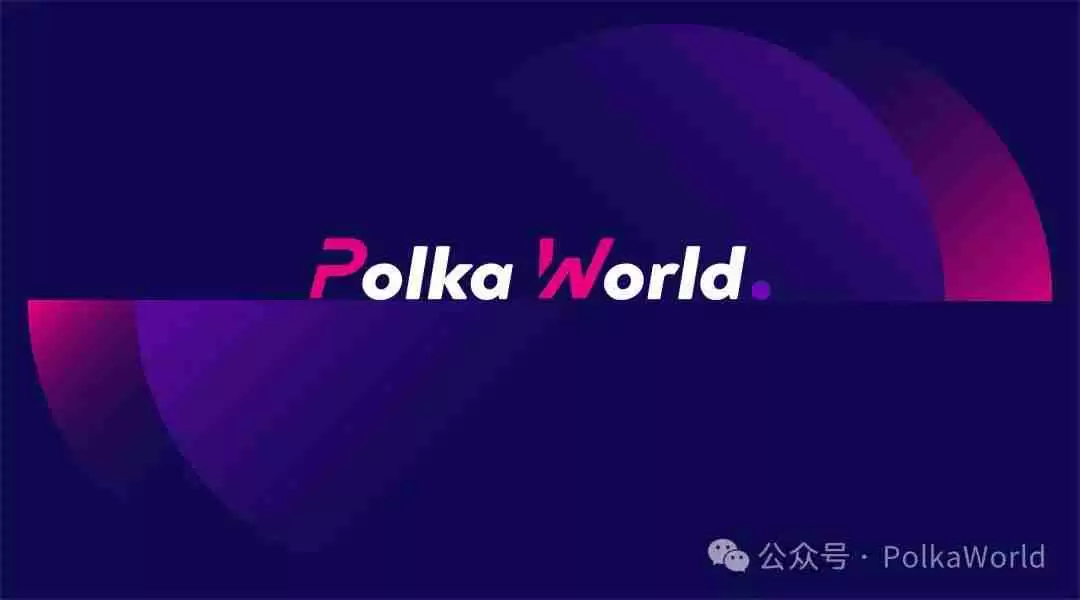 jam与jam grid：polkadot的web3云计算新纪元