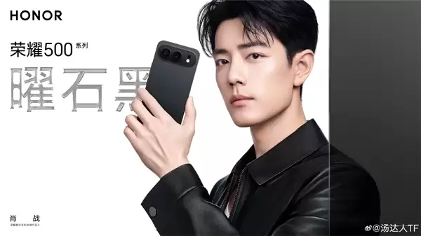 档位最强！荣耀500官宣全系8000mAh青海湖大电池：抖音连刷31小时