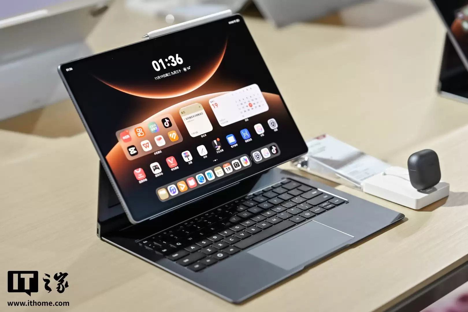 迄今尺寸最大华为平板：MatePad Edge 配备 14.2 英寸超大屏、屏占比 94%