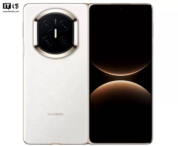 华为 Mate X7 折叠屏手机全系配色公布，最高 16GB+1TB 典藏版
