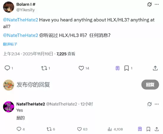 半条命新作传闻再起，内部消息待确认