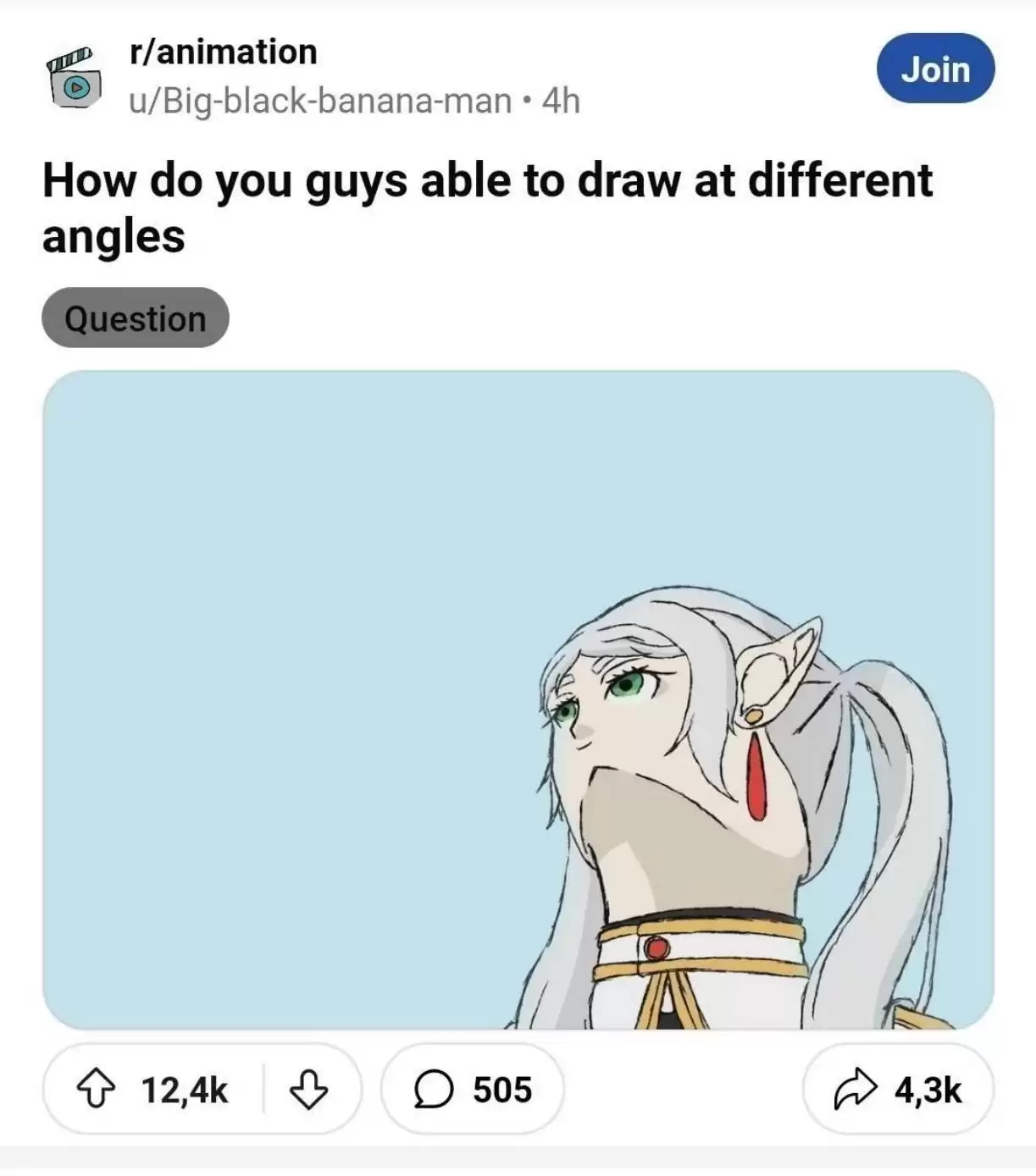 仰视角度绘画翻车意外引爆网络二次创作热潮