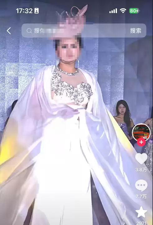 深圳模特大赛15号选手夺冠引争议 组委会：她是太太组冠军 颁错证书了