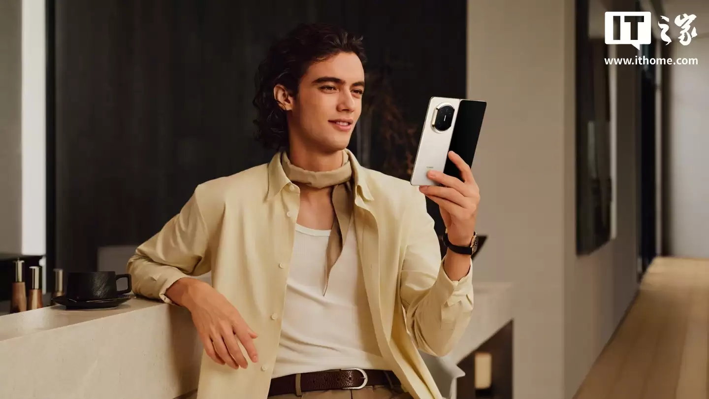 华为 Mate X7 折叠屏手机今日开启预订：第二代红枫影像，有望首发麒麟 9030