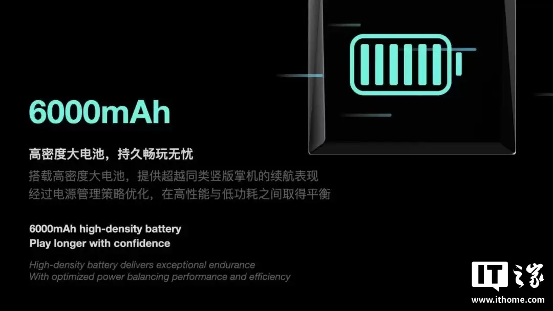 AYANEO Pocket VERT 竖版复古掌机亮相:双模智能触控板、3.5 英寸 LCD 高分屏