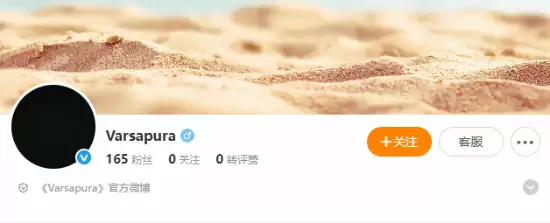 米哈游新作Varsapura多平台上线，AI驱动引期待