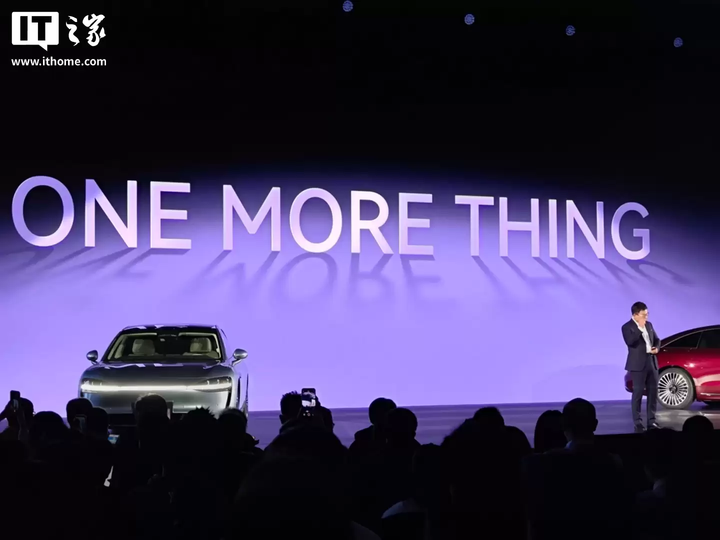 ONE MORE THING：华为余承东官宣鸿蒙智行首款 9 系旗舰 MPV 即将亮相