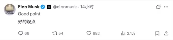 微软AI CEO：听到有人说AI不行 我都忍不住想笑