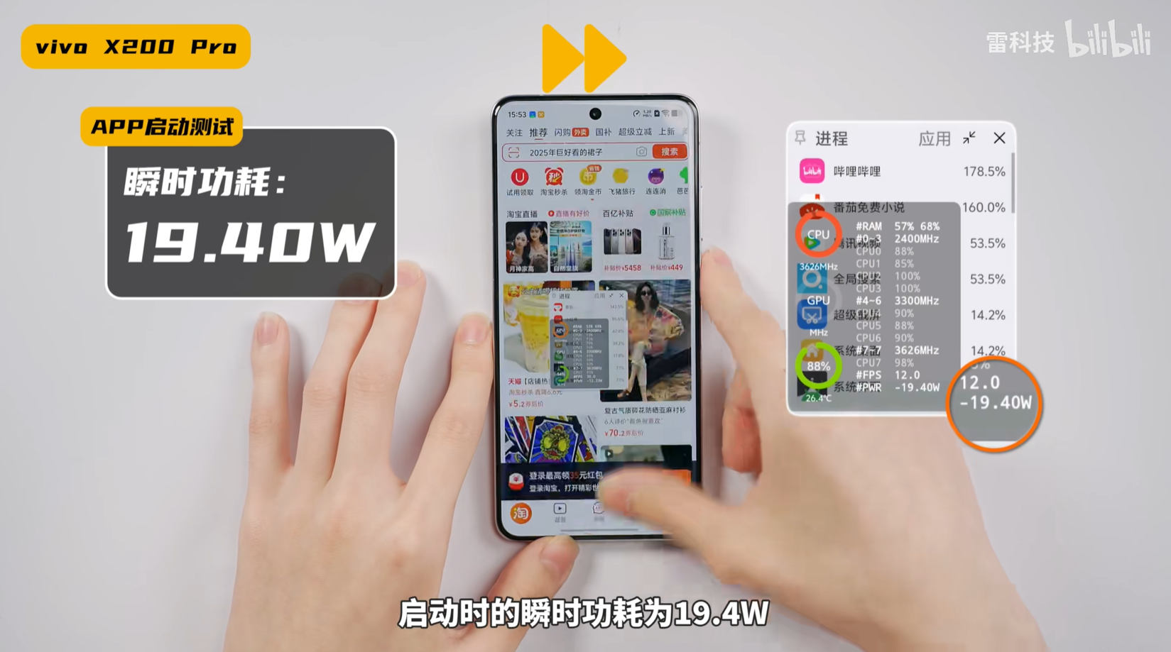 屏幕截图 2025-07-28 144401.png