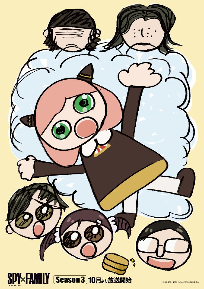 海量声优抽象作画！《间谍过家家》第三季主视觉图公开