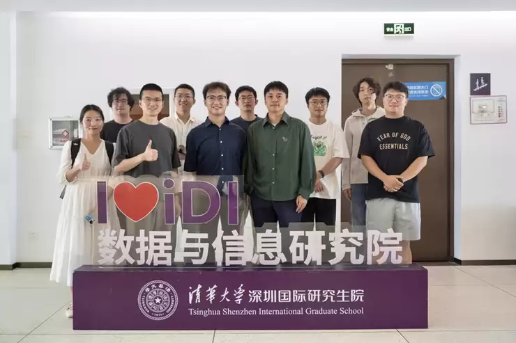 共育智能影像尖端人才，光子跃迁与清华SIGS启动“量子灯塔”实习计划