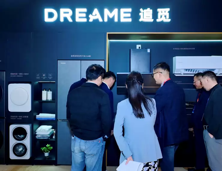 实力定义行业新标!追觅Z6000+Pro洗碗机斩获奥维云网“创新产品奖”