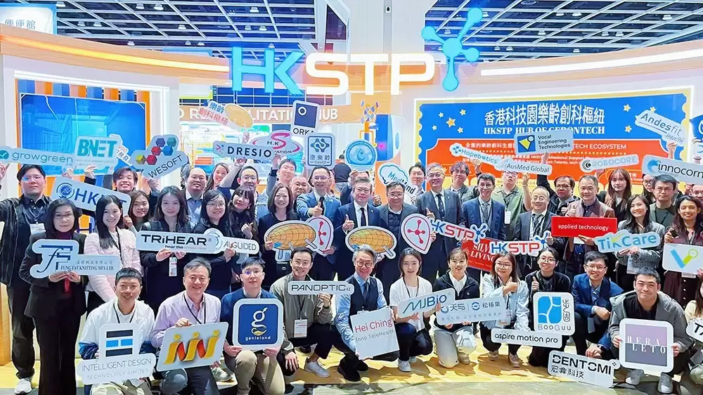 亮相香港乐龄科技展,天与养老以创新方案加速布局大湾区与海外市场