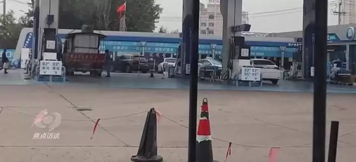 打击加油机作弊:全国整治行动显成效