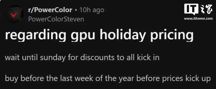 爆料相关人士提醒显卡明年涨价：年底前快买